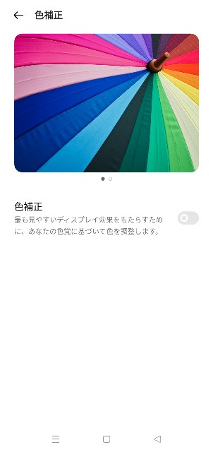 f:id:rapiz:20210807135136j:image