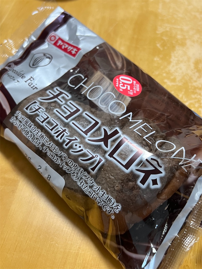 f:id:rappappaneko:20260313080627j:image