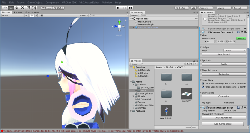 f:id:rapt_vrc:20210607193611p:plain