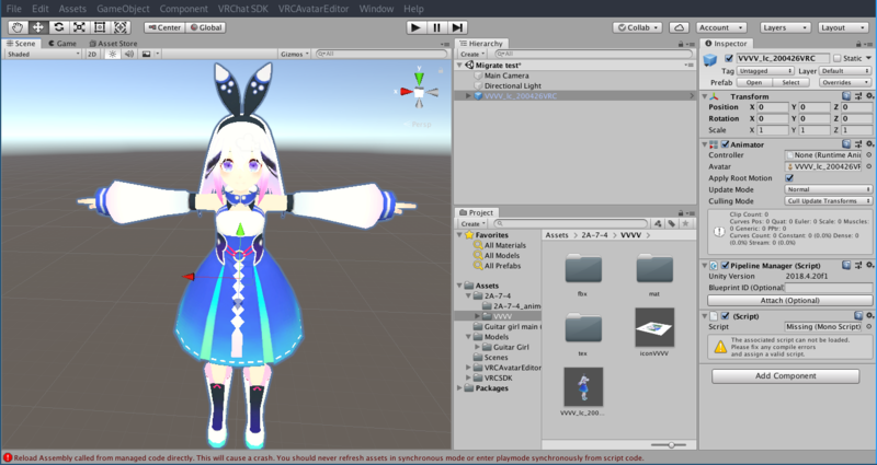 f:id:rapt_vrc:20210607193621p:plain