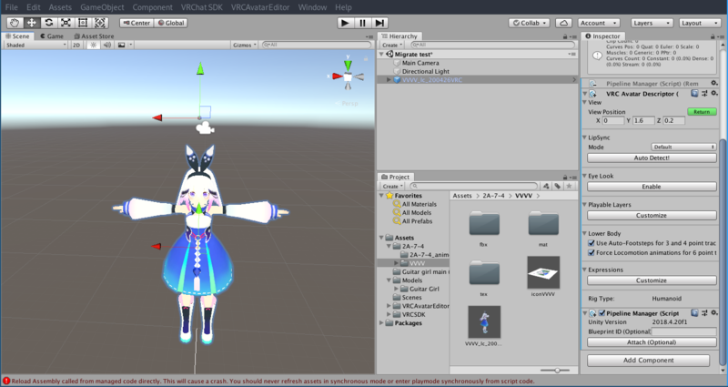 f:id:rapt_vrc:20210607193630p:plain