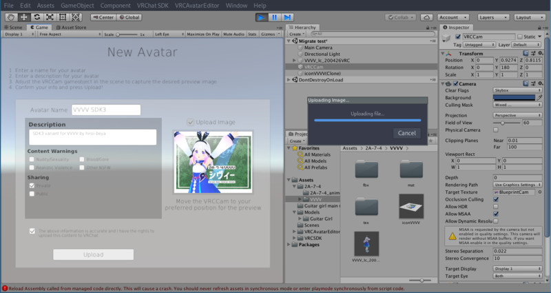 f:id:rapt_vrc:20210607193718p:plain