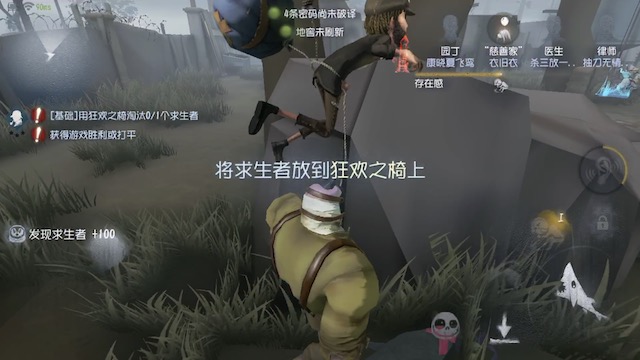 f:id:rar_games:20180629142710j:plain