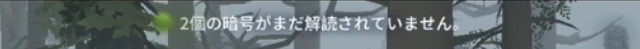f:id:rar_games:20180705122647j:plain