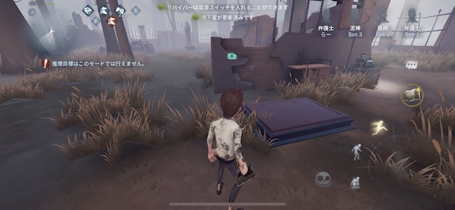 f:id:rar_games:20180706192932j:plain