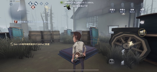 軍需工場