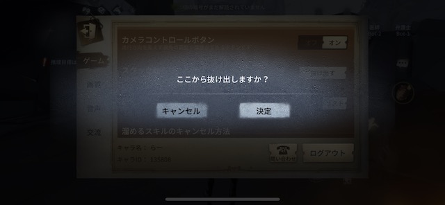 f:id:rar_games:20180803211030j:plain