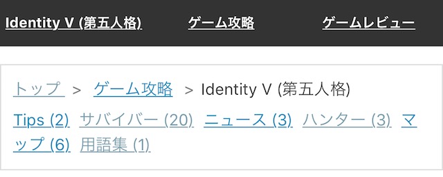 f:id:rar_games:20180811132326j:plain f:id:rar_games:20180811132326j:plain