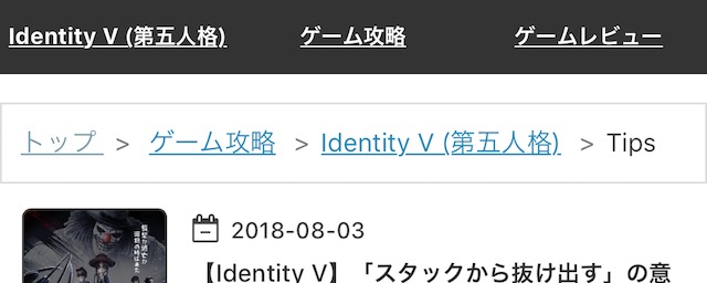 f:id:rar_games:20180811132330j:plain f:id:rar_games:20180811132330j:plain