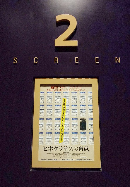 f:id:raraHokkaido:20251018150619j:image f:id:raraHokkaido:20251018150619j:image