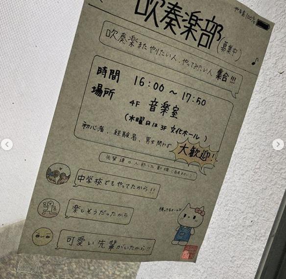 f:id:rarafoutune:20191210132651j:plain
