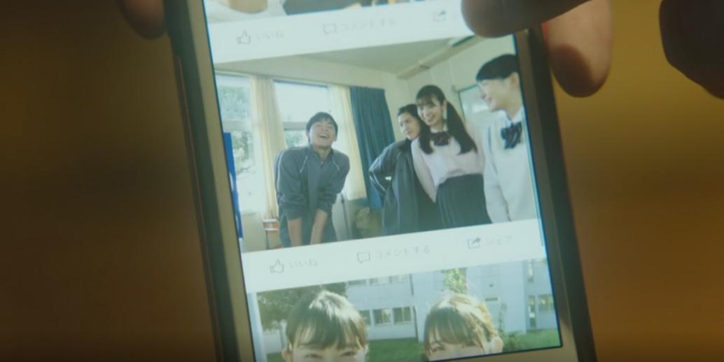 f:id:rarafoutune:20191212133548j:plain
