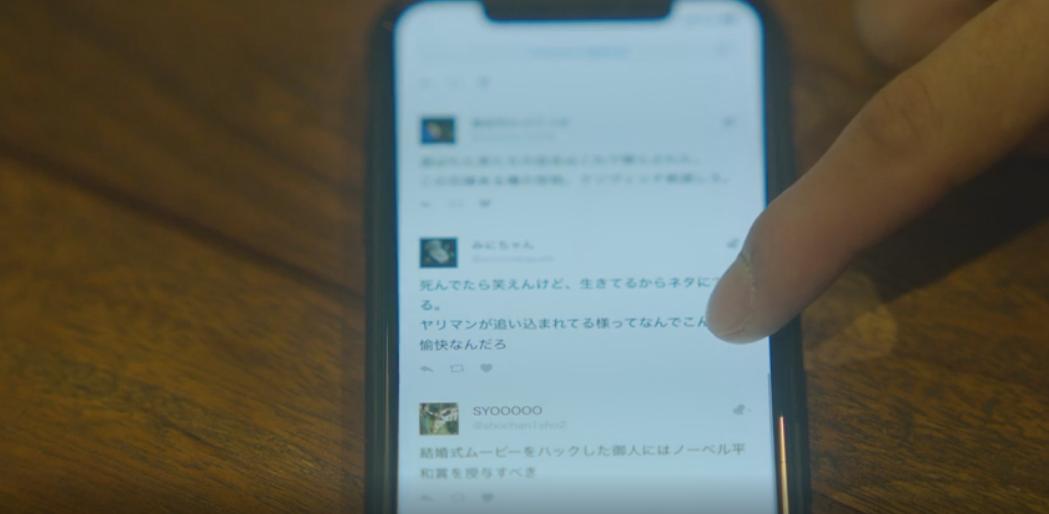 f:id:rarafoutune:20191212134401j:plain