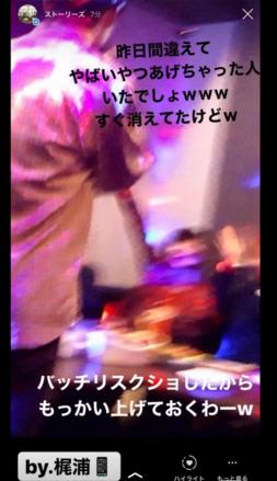 f:id:rarafoutune:20191213090107j:plain