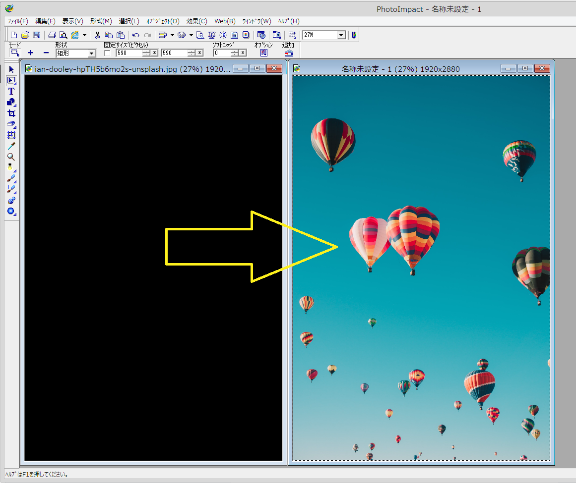 f:id:rarao89:20220306165045p:plain