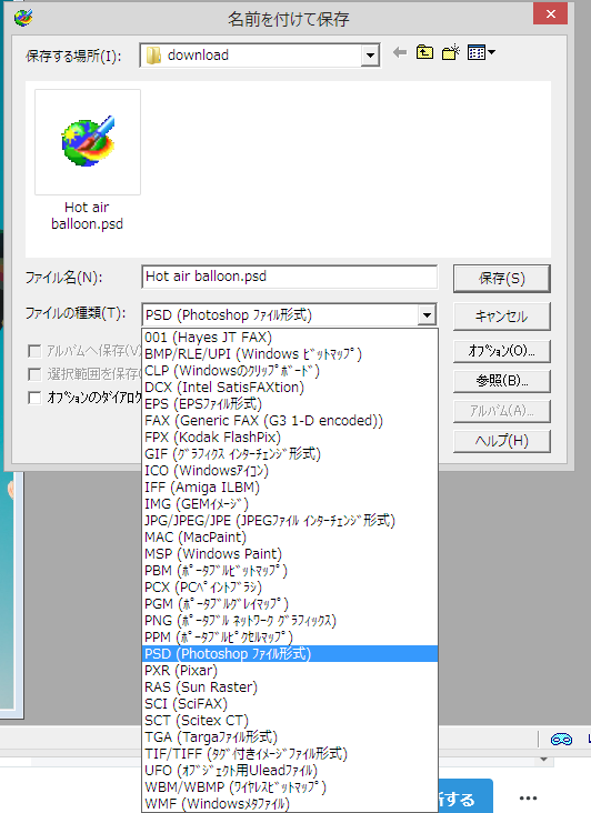 f:id:rarao89:20220306165331p:plain