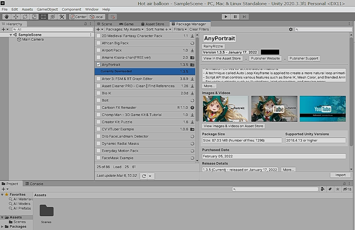 f:id:rarao89:20220306170901p:plain