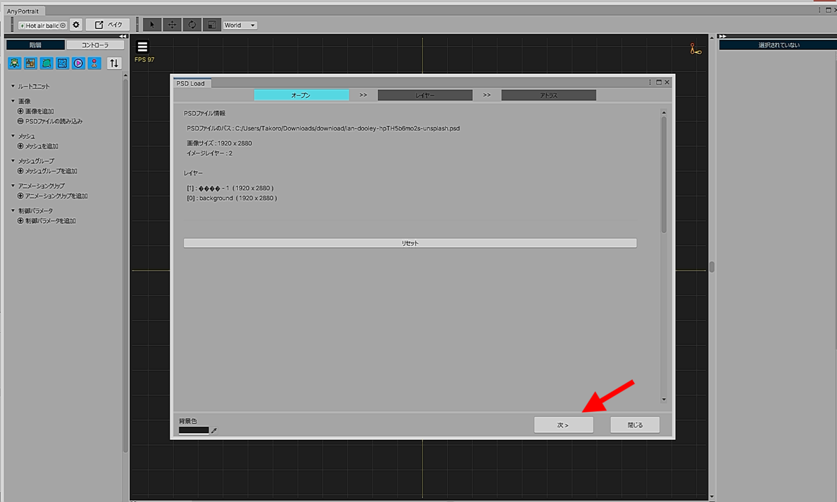 f:id:rarao89:20220306235951p:plain