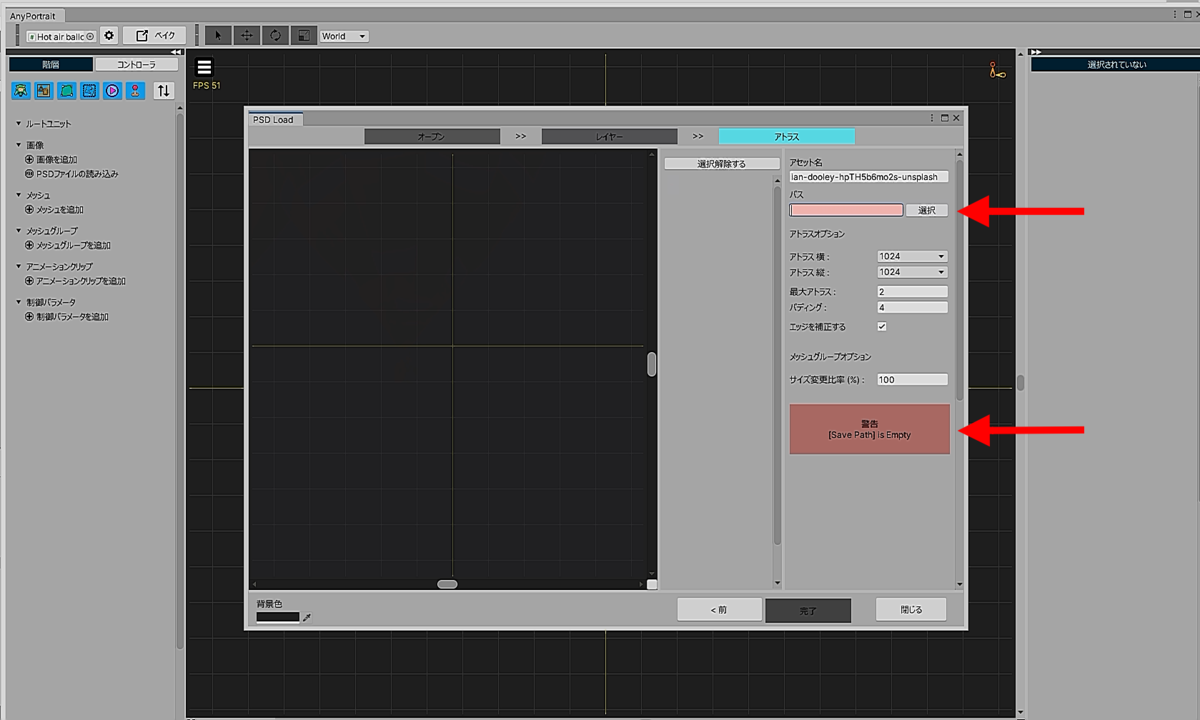 f:id:rarao89:20220307000334p:plain