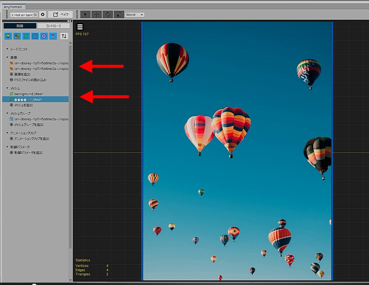f:id:rarao89:20220309210556p:plain