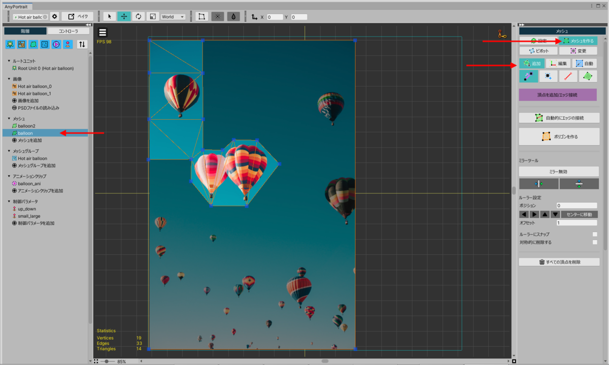 f:id:rarao89:20220313114113p:plain