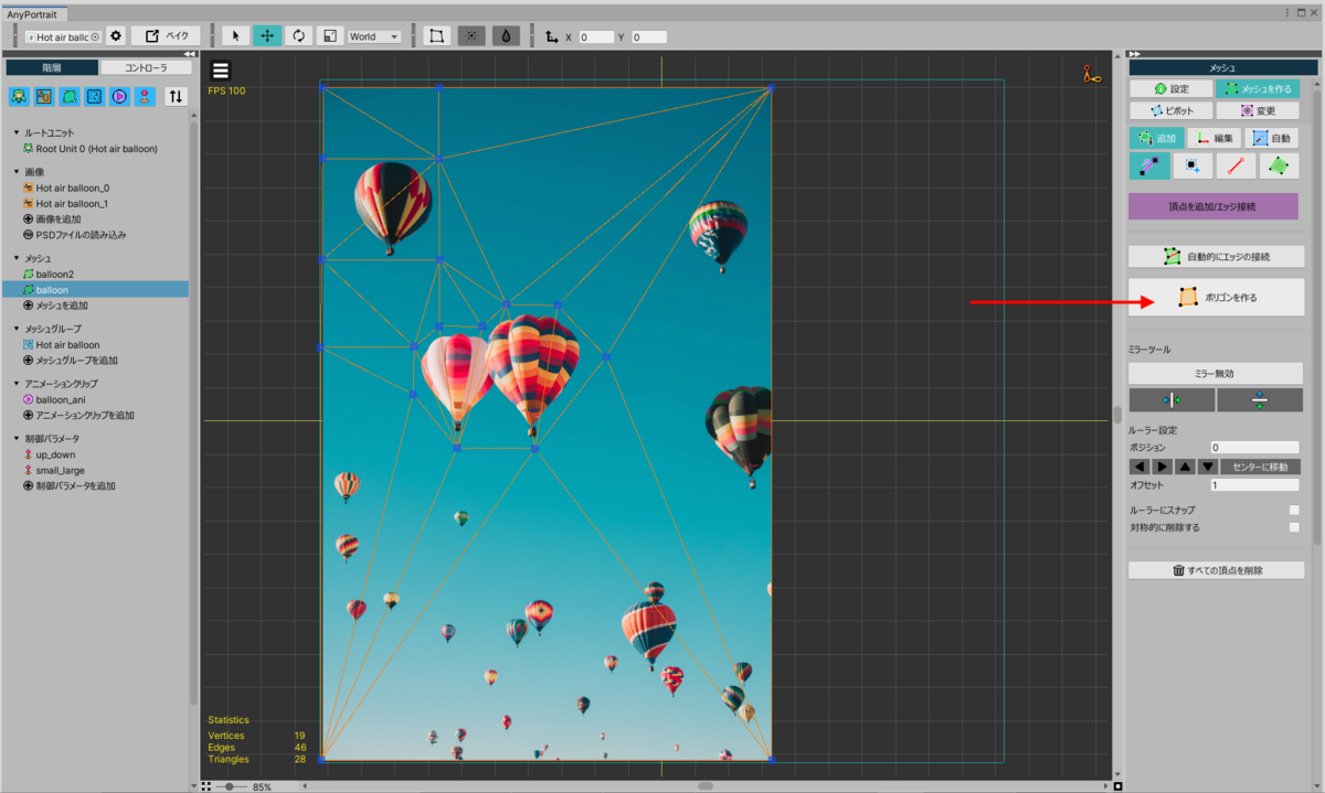 f:id:rarao89:20220313114447p:plain