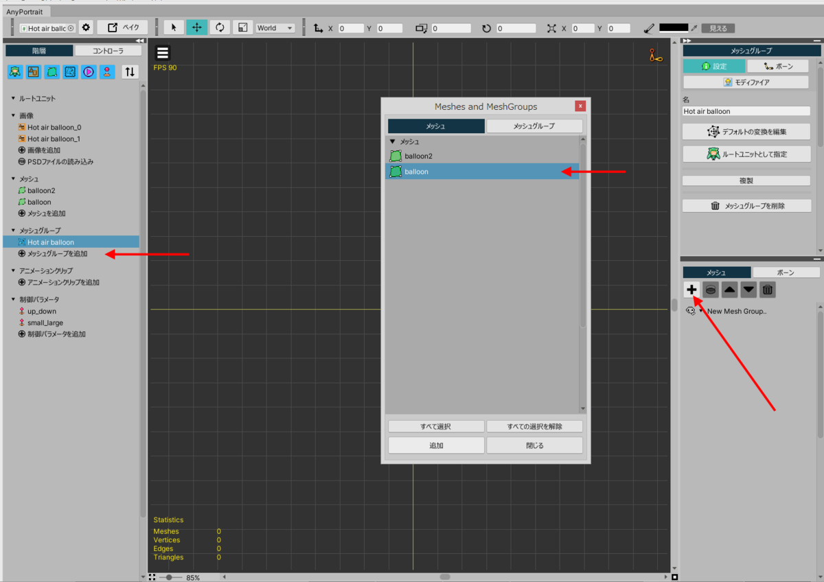 f:id:rarao89:20220313115205p:plain