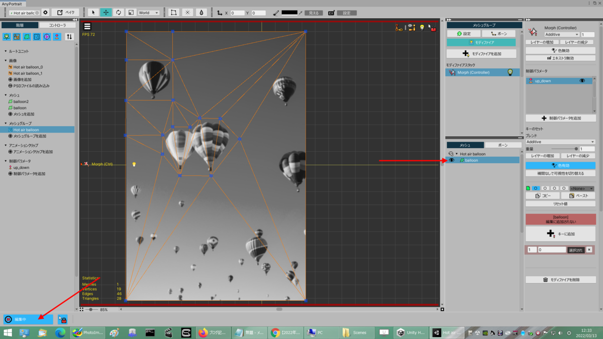 f:id:rarao89:20220313123727p:plain