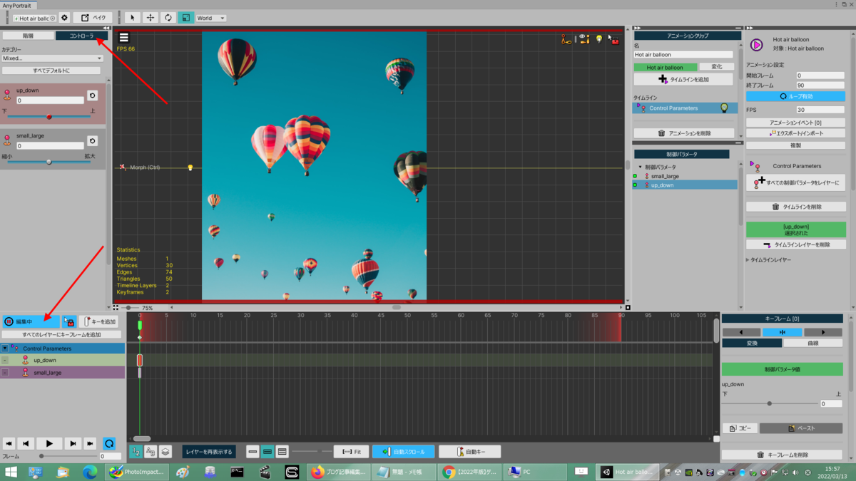 f:id:rarao89:20220313155943p:plain