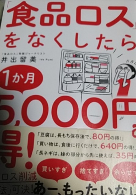 f:id:raraovo:20250929043619j:image f:id:raraovo:20250929043619j:image