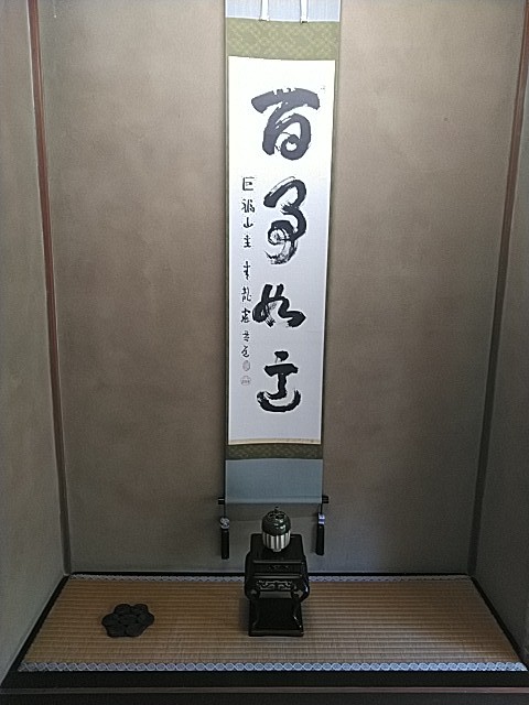 f:id:raraovo:20251005185138j:image f:id:raraovo:20251005185138j:image