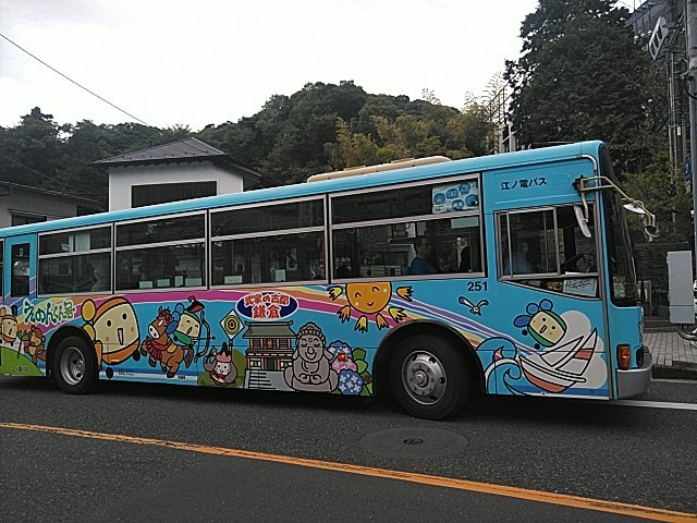 f:id:raraovo:20251006065728j:image f:id:raraovo:20251006065728j:image