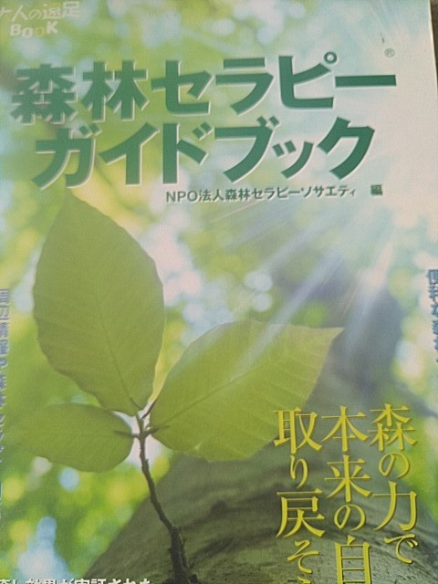 f:id:raraovo:20251012103244j:image f:id:raraovo:20251012103244j:image