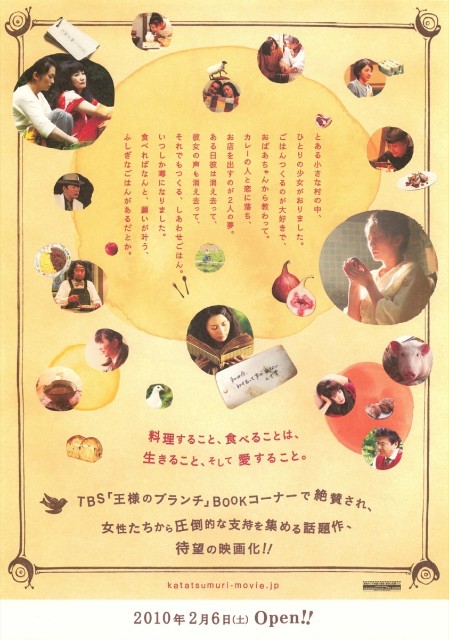 f:id:raraovo:20251013210653j:image f:id:raraovo:20251013210653j:image