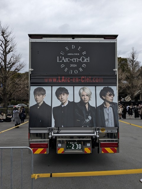 f:id:raraovo:20251015012808j:image f:id:raraovo:20251015012808j:image
