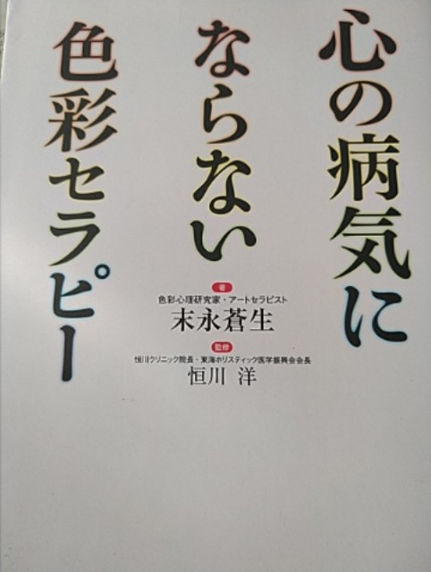 f:id:raraovo:20251017100144j:image f:id:raraovo:20251017100144j:image