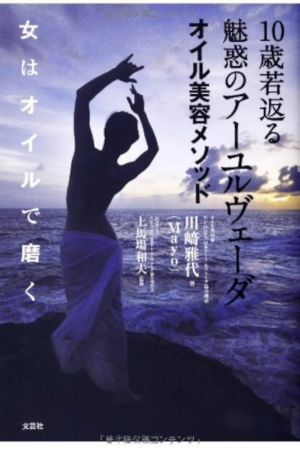 f:id:raraovo:20251017103106j:image f:id:raraovo:20251017103106j:image