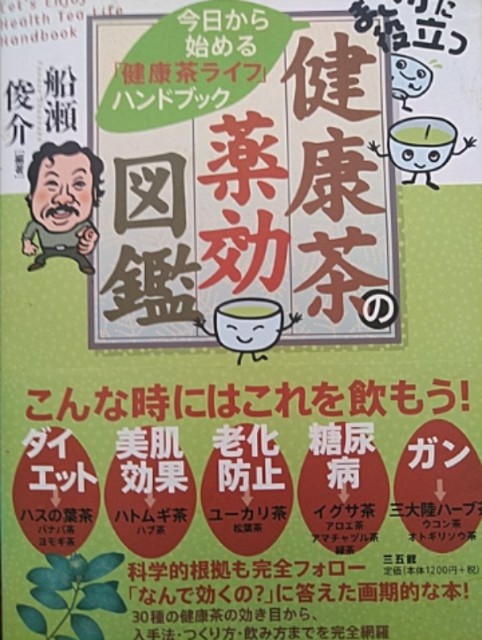 f:id:raraovo:20251017104609j:image f:id:raraovo:20251017104609j:image