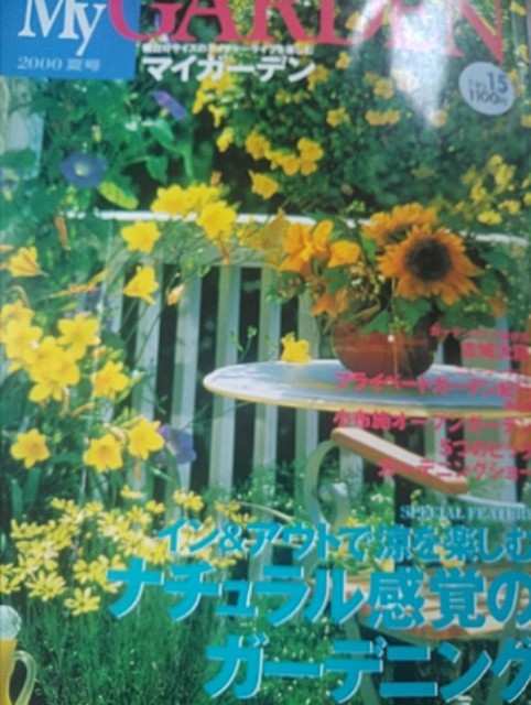 f:id:raraovo:20251021090208j:image f:id:raraovo:20251021090208j:image