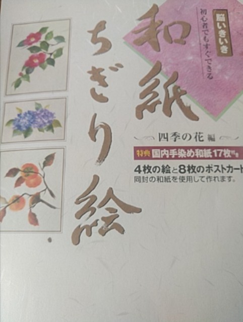 f:id:raraovo:20251021095302j:image f:id:raraovo:20251021095302j:image