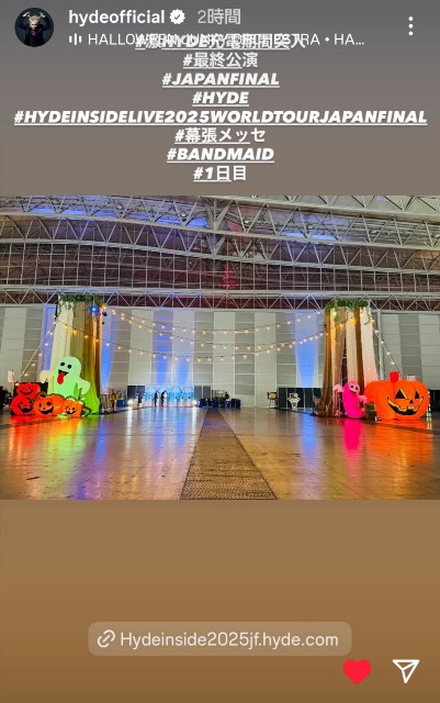 f:id:raraovo:20251027215146j:image f:id:raraovo:20251027215146j:image