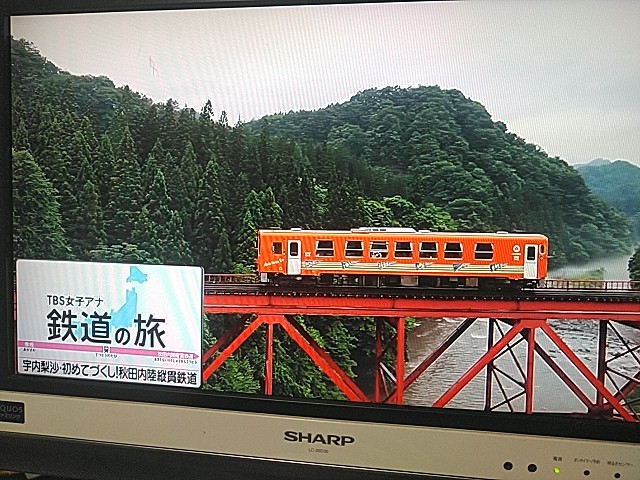 f:id:raraovo:20251103205406j:image f:id:raraovo:20251103205406j:image