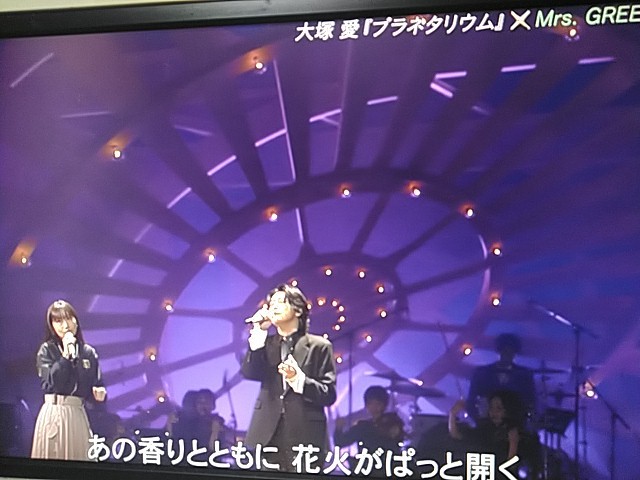 f:id:raraovo:20251103220623j:image f:id:raraovo:20251103220623j:image