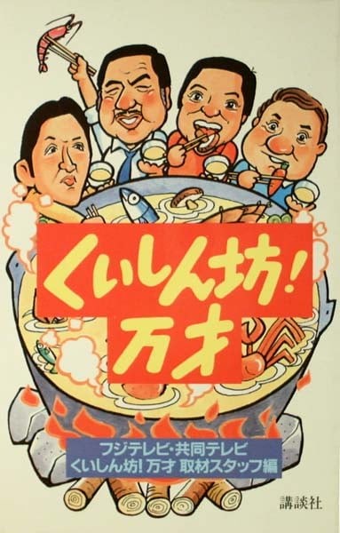 f:id:raraovo:20251122144859j:image f:id:raraovo:20251122144859j:image