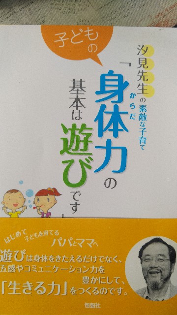 f:id:raraovo:20251123104742j:image f:id:raraovo:20251123104742j:image