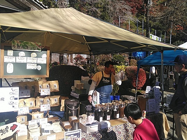 f:id:raraovo:20251201204209j:image f:id:raraovo:20251201204209j:image
