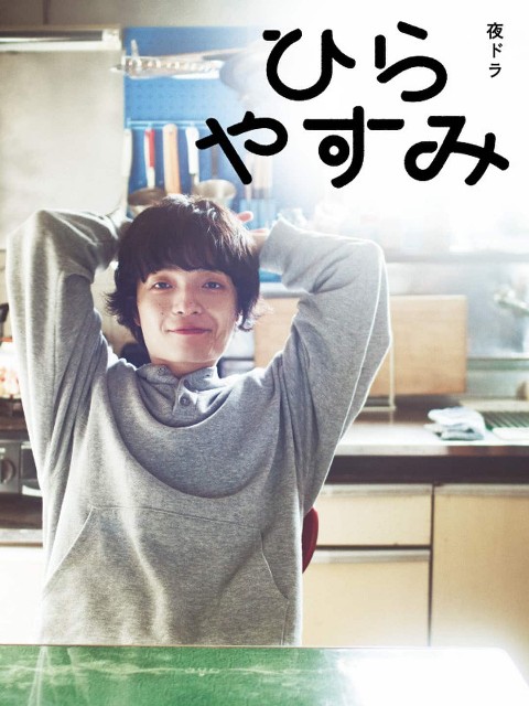 f:id:raraovo:20251205121203j:image f:id:raraovo:20251205121203j:image