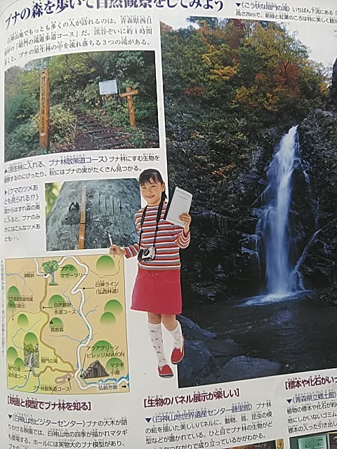 f:id:raraovo:20251207002015j:image f:id:raraovo:20251207002015j:image