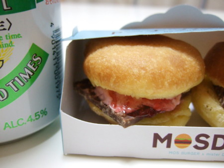 f:id:rararapocari:20090513194627j:image