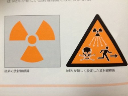 f:id:rararapocari:20111023023255j:image